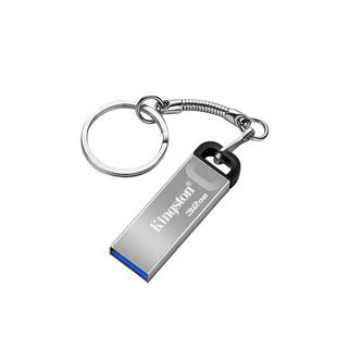 金士顿256G U盘128G U盘64G高速车载金属不锈钢优盘DTKN 定制logo