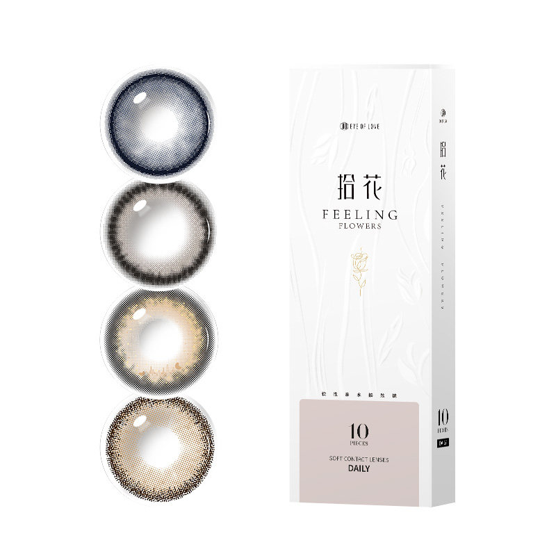 无辜狗狗眼】美瞳日抛10片大直径一次性次抛纯欲自然隐形眼镜正品