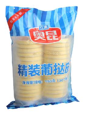 207206精装蛋挞皮草莓巧克力味