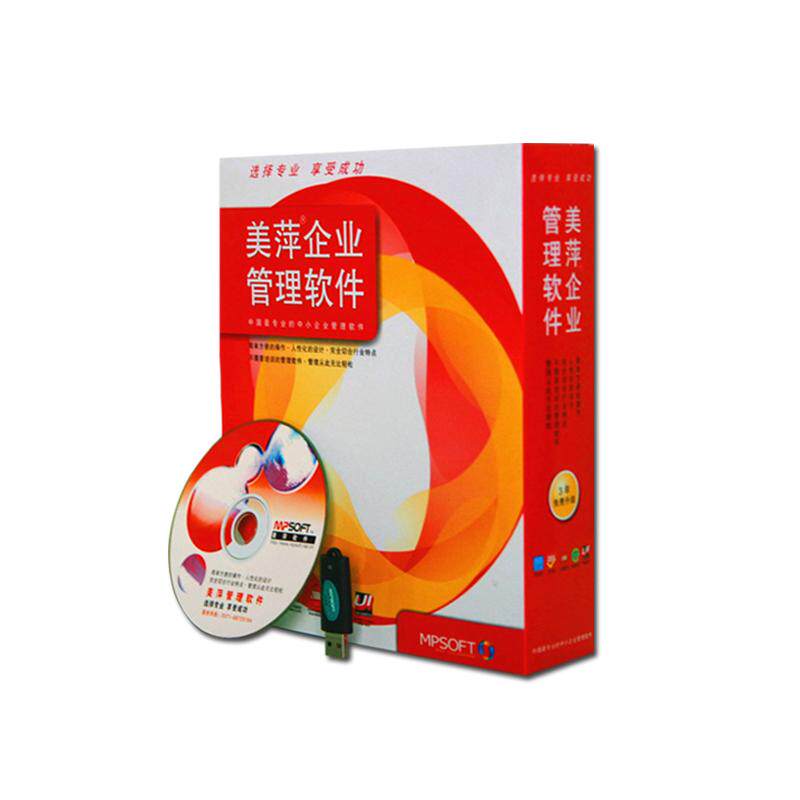 2024美萍健身房管理软件 瑜珈会所会员收银系统 舞蹈培训班馆体育
