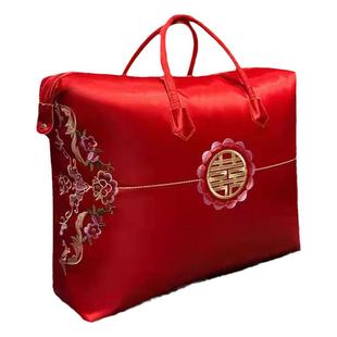 结婚装喜被的收纳袋陪嫁毛毯棉被袋子牛津布包装袋婚庆被子手提袋