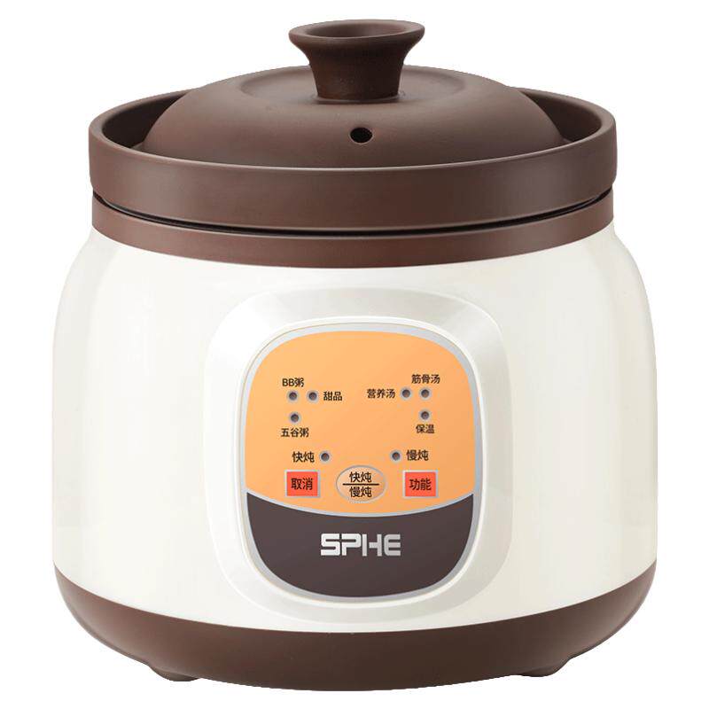 电炖炖锅煲汤炖汤锅家用煮粥神器