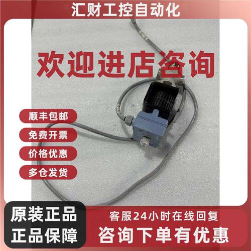 议价MXG461S15-1.5 SIEMENS西门子工业设备