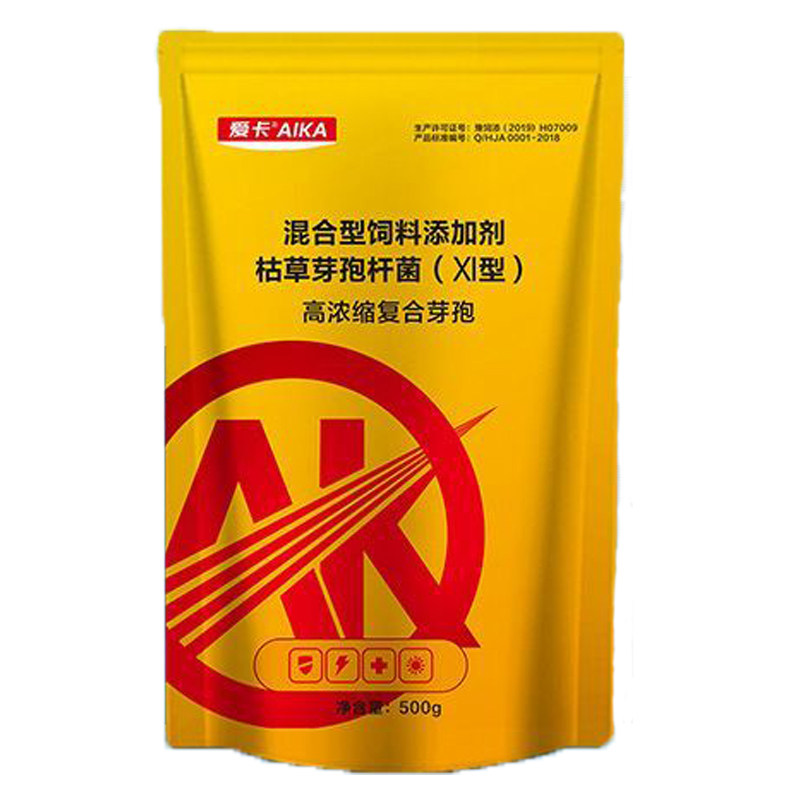 复合芽孢杆菌分解蓝绿藻降解亚盐