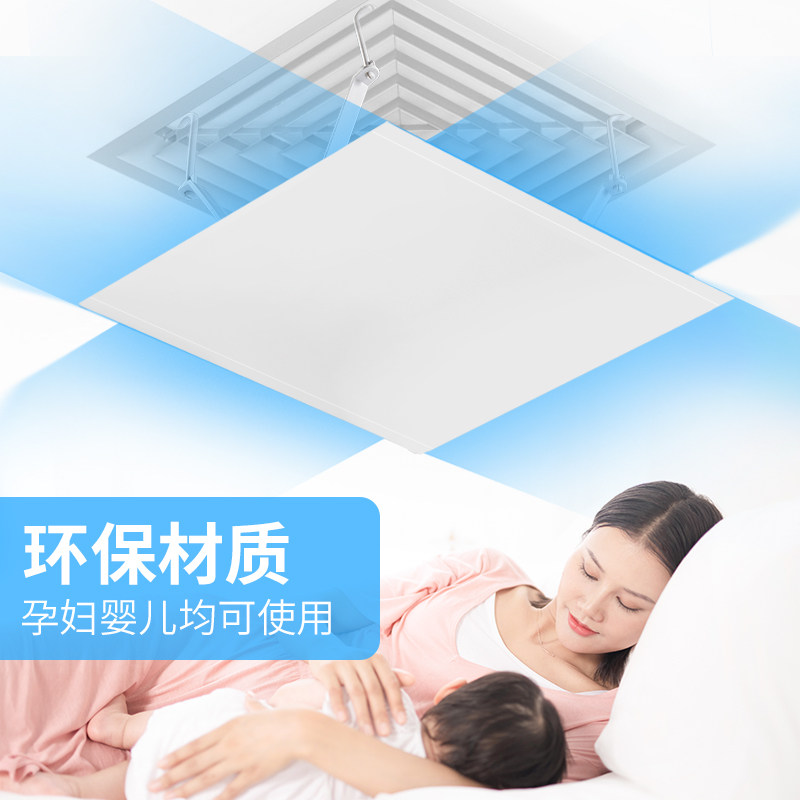 中央空调挡风板遮风帘壁挂式出风口挡板防直吹导风防风罩通用冷气