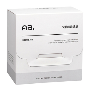 AB V型挂耳咖啡滤纸袋手冲咖啡粉过滤纸咖啡漏斗锥形一次性过滤袋