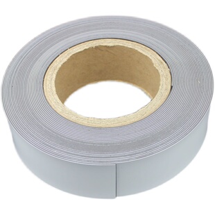 彩色橡胶软磁条 5厘米宽白色PVC软磁铁 黑板白板磁片冰箱软磁贴