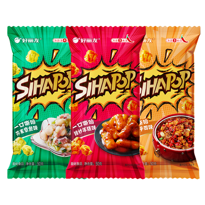 【新品上市】好丽友嘶哈芥末章鱼