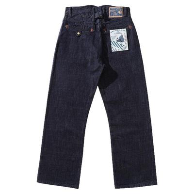 窄幅蛇年限定原色牛仔裤