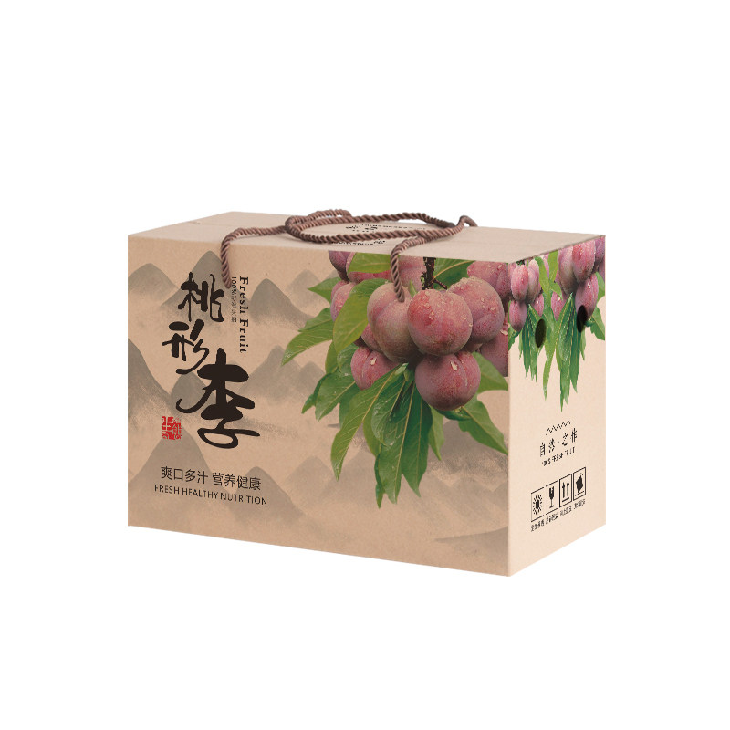 李子包装盒礼盒三华李子包装箱蜂糖李礼盒包装5/10斤桃形李包装盒