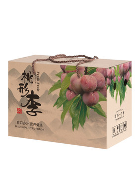 送垫板防漏底可定制