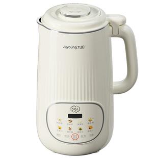 九阳豆浆机家用全自动小型多功能破壁免滤免煮料理机官方正品D665