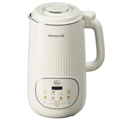 九阳豆浆机家用全自动小型多功能破壁免滤免煮料理机官方正品D665