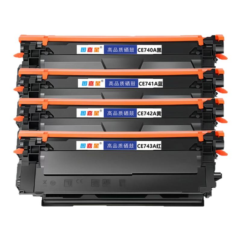 适用惠普CE740A-743A硒鼓墨粉盒