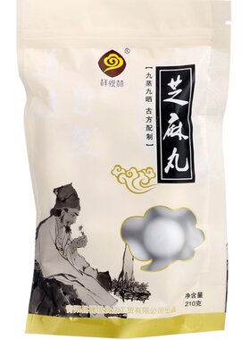 祥悦林特产佛家蜂蜜丸辟谷黑芝麻