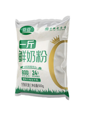 益益奶粉囤货装组合年礼送长辈