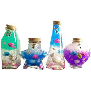 许愿瓶空瓶彩虹瓶糖果瓶幸运星星瓶海洋瓶diy手工活动创意玻璃瓶