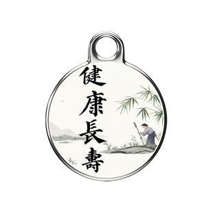 老人定位神器老人防走丢失gps追跟踪订位器老人防走丢神器追踪老年痴呆防丢手环表智能芯片仪老人专用定位器j