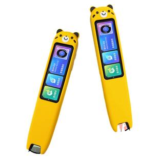 适用于网易有道词典笔x5保护套x5翻译笔钢化膜收纳盒卡通硅胶套点读笔YDPX5-1防震包智能扫描笔防摔盒收纳包