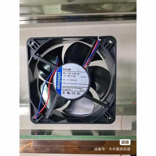 议价德国西德/ebmpapst  4414M 12038 12c
