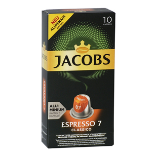 法国Jacobs咖啡胶囊 espresso意式浓缩12号 兼容雀巢NS心想咖啡机