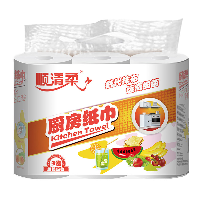 顺清柔厨房用纸卷纸吸水纸加厚