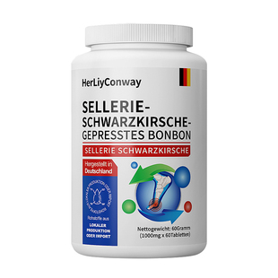 德国进口赫丽康维高浓度西芹黑樱桃酸值平衡成人胆醇结晶呵护关节