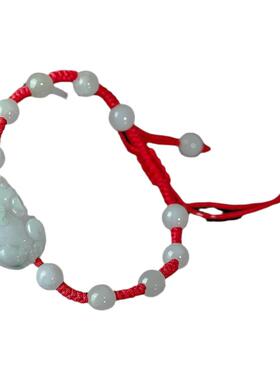 【特价】本命年红手绳男女款翡翠玉石招财貔貅花开富贵平安扣手链