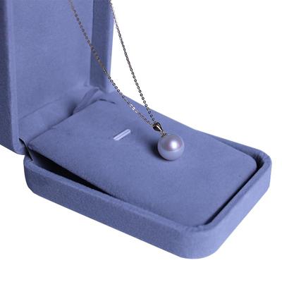 梵尼森18K金淡水珍珠正圆吊坠