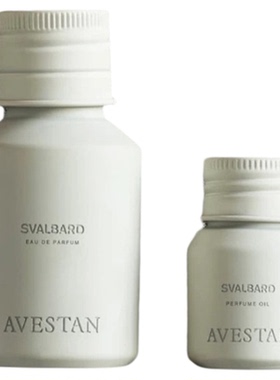 avestan香水小样木质淡香