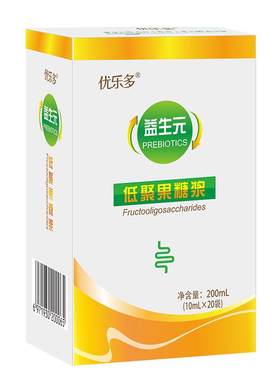 益生元菌乳果糖优乐多