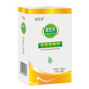 优乐多低聚果糖浆益生元菌菊粉成人儿童孕妇乳果糖口服液量子高科