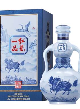 红星二锅头53度商务宴请500ml