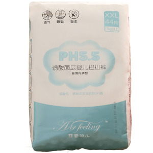 拉拉裤菲菲羽儿扭扭裤型纸尿裤