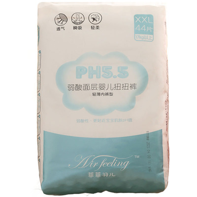 拉拉裤菲菲羽儿扭扭裤型纸尿裤