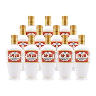 汾酒山西杏花村53度出口白瓷375ml*12瓶光瓶清香型白酒