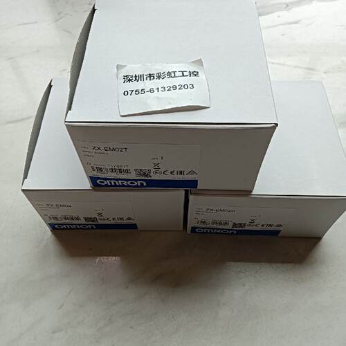 询ZX-EM02.ZX-EM02H.ZX-EM02T.E3ZM
