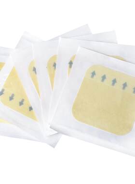 医用人工皮痘痘贴水胶体敷料