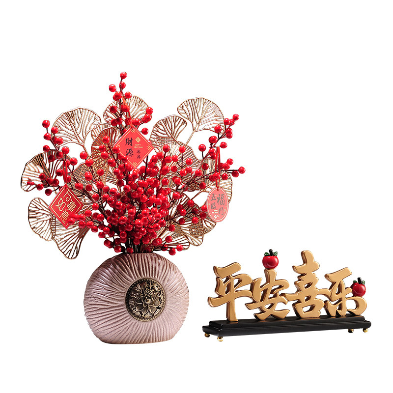 新中式平安喜乐摆件 客厅电视柜装饰品 创意婚房乔迁新居送礼礼品