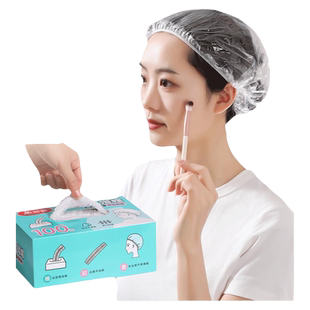 一次性浴帽女防水家用洗澡加厚帽子发膜护理专用焗油染发头套塑料