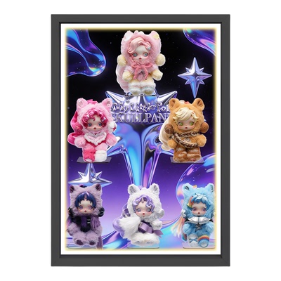 SKULLPANDA小马宝莉盲盒展示盒