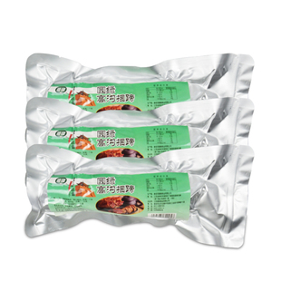 淮安土特产涟水圆绿捆蹄250g*3支肉皮猪皮捆蹄小吃咸香冷盘包邮