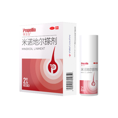 【保法生】米诺地尔搽剂2%*56ml*1瓶/盒