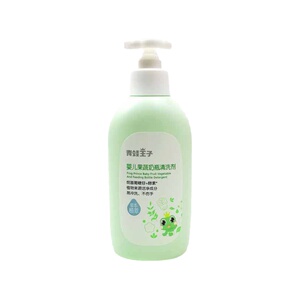 青蛙王子水果蔬菜奶瓶清洗洗洁精