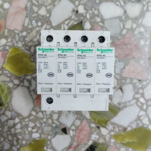 询价下单施耐德浪涌保护器iPRU 40 4P，拆机正品，成色如图，功