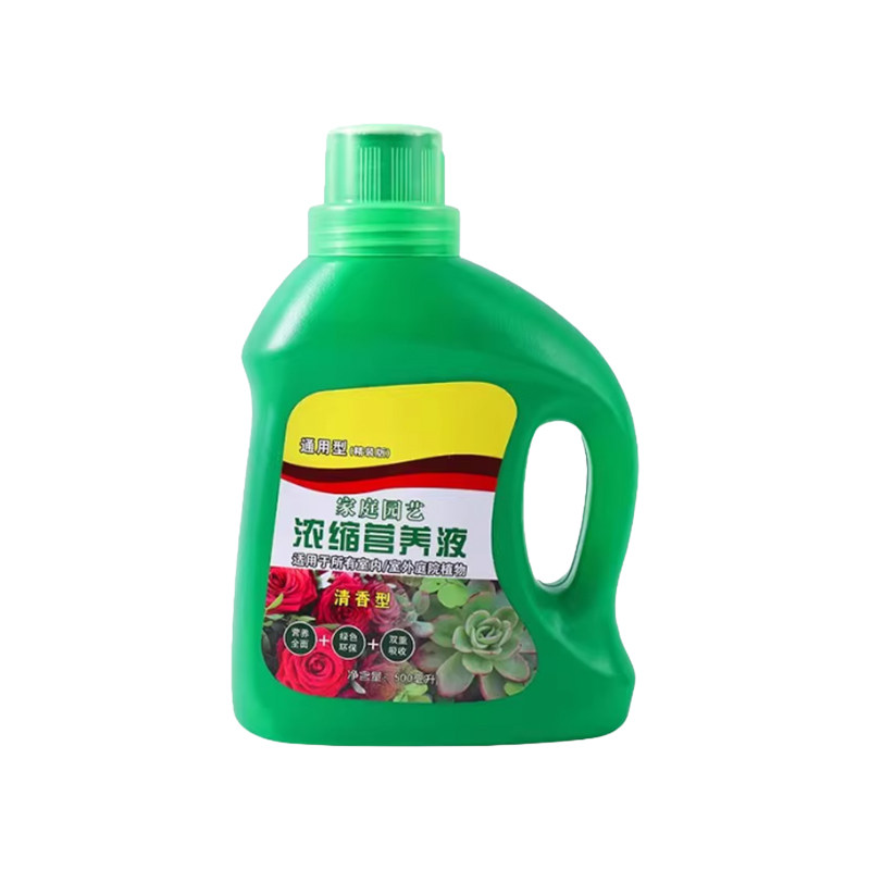 植物营养液通用型盆栽花卉园艺