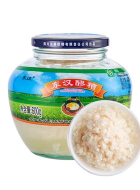 四川大竹东汉醪糟600g瓶装甜酒酿