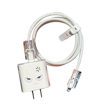 【6位好友已购买】充电器保护套