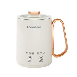 乐扣养生壶迷你养生杯小型一人多功能煮茶器办公室宿舍炖煮烧水壶