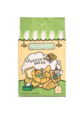 尔木萄加大加厚悬挂式洗脸巾